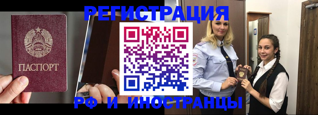 форма 3 в Кинеле